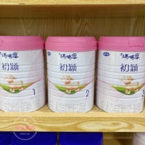 (6 barrels of activity) Yashili Rui Enchu Ying milk powder 1 paragraph 2 3 segment 800g infant formula goat milk powder