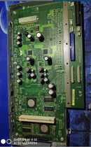 Applicable to hp hp- Z2100 plotter motherboard interface board
