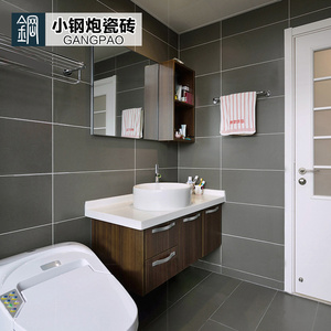 哑光纯灰色卫生间厨房瓷砖北欧300X600洗手间墙砖仿古砖厕所地砖