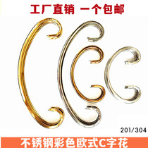 European C- character flower 304 stainless steel decorative accessories high-grade fence anti-theft net doors and windows white gold rose gold