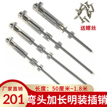 201 201 stainless steel 50 cm core sanding elbow square grade Ming fitting lengthened bolt 1 m 5 2 35 metal iron wood door bolt