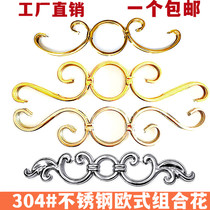 304 Eurostyle Accessories Roman Door Accessories Flowers SOS Art Golden Lian Stainless Steel Decoration Rose Gold COC