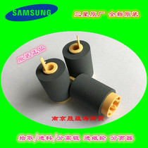 PN: JC97-02259A Genuine Pickup Feed Separation Roller