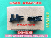 Samsung 3310 3325 3320 3710 3710 4833 4833 5637 5637 5637 Sensor