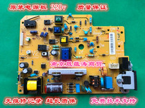New original fit Samsung 2020 2021 2022 2026 2026 2029 power board high pressure board circuit board