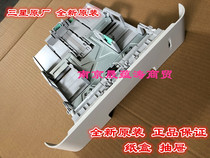 Samsung 2626 2826 2836 2676 2676 2950 2950 2955 2625 2836 2835 2835