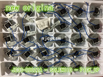 New original fit Samsung 610620775 into paper clutch relay electromagnetic clutch solves paper jam