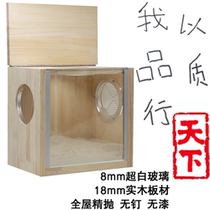 Bathroom wood nest dual-use external bathroom Sand bath room Chinchilla squirrel splash-proof dust-proof bath room Solid wood
