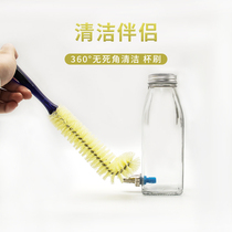 Water bottle No dead angle cup brush Right angle cup Kettle cleaner Firing pin Kettle Ball drinking fountain cleaning brush
