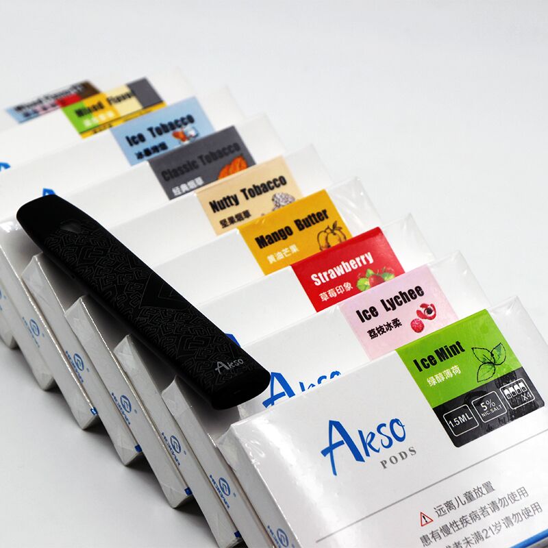 妙口poler可吸入式能量棒一次性戒烟彩条男女日本小电子烟雾水果_挖券