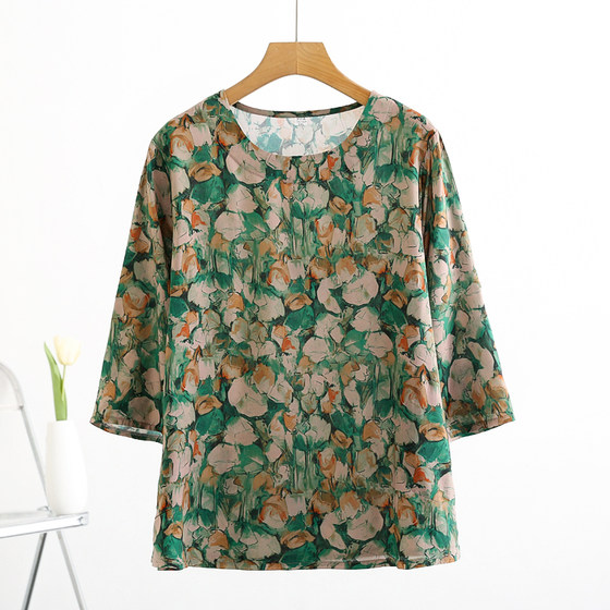 Middle-aged and elderly women's summer artificial cotton short-sleeved mother top old lady cotton silk 7-quarter sleeve loose large size T-shirt
Middle-aged and elderly women's summer artificial cotton short-sleeved mother top old lady cotton silk 7-quarter sleeve loose large size T-shirt