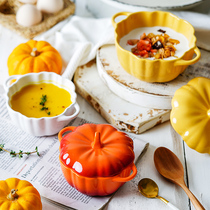 MAR in March|Steamed Egg Bowl Cute Pumpkin Stew Cup Double-Ear Baked Bowl Childrens Bowl with Covered Small Bowl Ceramic Rice Bowl