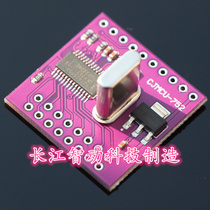 CJMCU-752 SC16IS752 I2C SPI bus interface to dual-channel UART conversion module