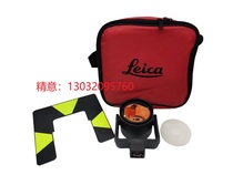 GPH1 GPR1 Leica Total Station single prism head domestic Leica prism medium package monitoring prism