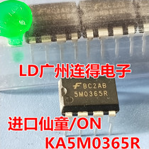 New original imported KA5M0365RN 5M0365R DIP-8 in-line power management chip