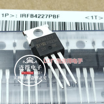 Imported IRFB4227PBF IRFB4227 MOS field effect transistor 65A 200V