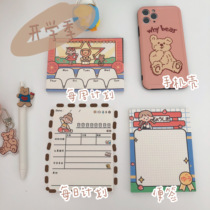 * jelly bubble * Korean ins cute girl creative student notes punch card Post-it notes