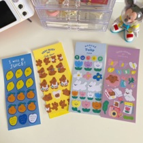 Korean ins Wind girl cute bear Tulip seamless computer sticker hand account decoration sticker material