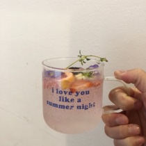 Korean ins I love you like a summer night. Letters confession Glass Milk Cup coffee breakfast cup