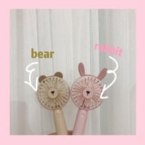 * jelly bubble * summer cute couple handle mini rabbit electric fan carry usb