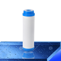 Granular activated carbon pure water purifier Water electrolysis water machine 2nd grade activated carbon filter