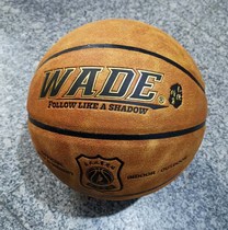 Professional game mens and womens training balls Outdoor cement floor thickened wear-resistant No 7 microfiber wade basketball