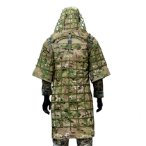 Tactical camouflage wear-resistant plaid cloth chicken ghillie suit breathable camouflage material mounted checkered all-terrain camouflage