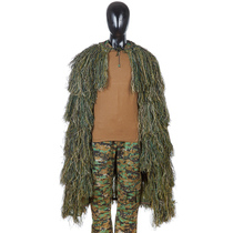 Convertible poncho Demoiselle camouflage suit Geely camouflage screen Wool silk camouflage net Tactical jungle camouflage