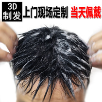 Master Xie came to the hair transplant site to make a real human hair wig wearing a male head biological scalp on the day of production