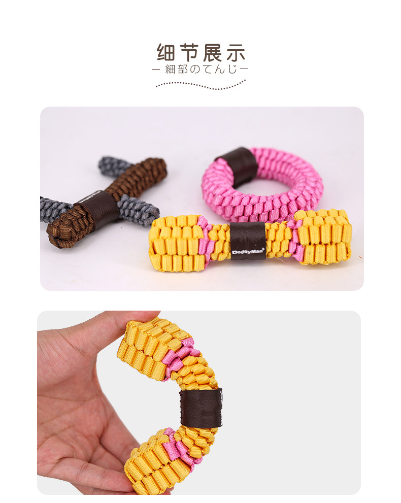 Эластичный шлифование Toys_04.jpg