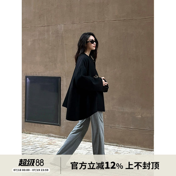 Sothea autumn and winter classic cape -type alpaca -collar short high -end high -level sensory temperament woolen coat female
Sothea autumn and winter classic cape -type alpaca -collar short high -end high -level sensory temperament woolen coat female