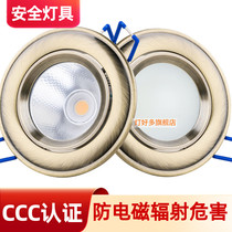 Three-color dimming American European style bronze home living room ceiling embedded LED spotlight downlight ceiling 12W