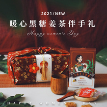 March 8 Womens Day Mothers Day Practical Birthday Gifts Send Mom Creative Custom Goddess Day Gift Queen Gift Box