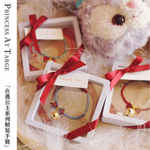 Birthday gifts to girlfriend girls high sense girlfriend meaning niche creative practical ceremony sense of new year small gifts