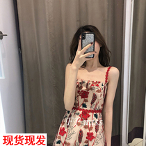 Very fairy island Sanya Bali seaside suspender dress over the knee beach skirt Holiday travel fairy dress