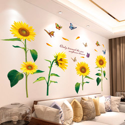 3D three -dimensional bedroom warm wall sticker room layout living room stickers on the wall decoration wallpaper self -stick bedside wall wallpaper