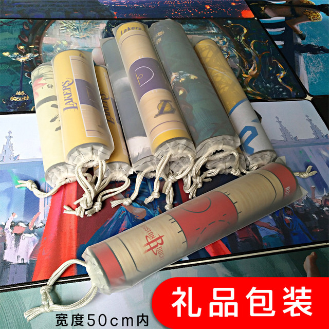 Computer mouse pad oversized custom esports game cartoon long male and female student dormitory desk pad keyboard Computer mouse pad oversized custom esports game cartoon long male and female student dormitory desk pad keyboard