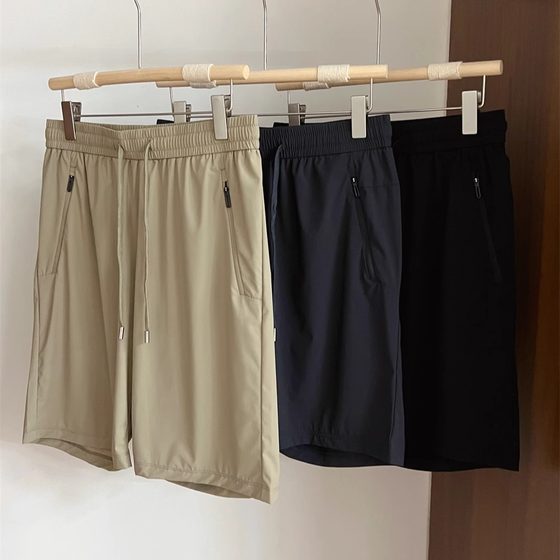 Xiong Bao family men's air conditioning pants! High-end cool ice silk quick-drying sports and casual five-point loose straight shorts summer
Xiong Bao family men's air conditioning pants! High-end cool ice silk quick-drying sports and casual five-point loose straight shorts summer