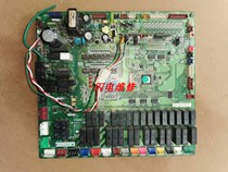 Fujitsu inverter air conditioner central air conditioner motherboard computer board DLR-400W BP K05AR-0400HUE-C1