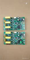 E234156SL-2 DB3BREV02 of central air conditioning phase sequence board