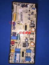 Midea air conditioning V-KIK26-DAN-A duct machine computer board motherboard KFR-35T2 D-TR