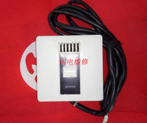 Haier Ceiling Machine Duct Machine KMR(d)-N 520A Remote Control Receiving Head AZOH000000 Computer Board