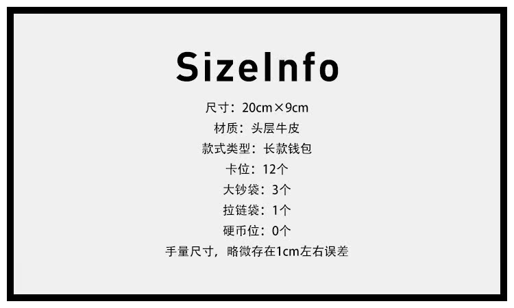 寶格麗高仿手錶多少錢 菲寶 真皮錢包2020新款韓版信封流蘇吊飾長款牛皮錢包女錢夾手包 寶格麗高仿包