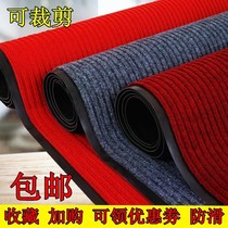 Non-slip carpet Dining full floor Multi-color absorbent mat Striped Waterproof oil-absorbing door mat does not shed hair Red carpet