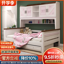 Soliwood Childrens Bed in a One Girl Pink Princess Bed Multi-function Storage Combined Girls Suite Furniture