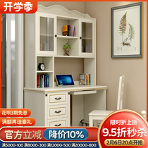American Country Desk Bookshelf Combined 1 2 m Home Computer Desk for Little Solid Childrens Learning Desk