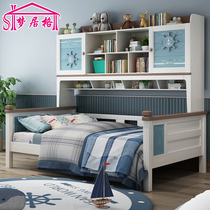 All solid wood childrens wardrobe bed integrated boy small apartment provincial space book cabinet bed Youth Suite furniture combination