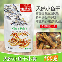 JOLLY Zully Hong Kong Natural Little Fish Dry Mouse Harden Snacks New Packaging 100 g JP248