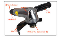 Taiwan Best AT-7037A steered speed adjustment pneumatic angular mill 5 inch 125mm angular polishing machine accessories