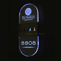 Hotel hotel luminous door number Door display room number Doorbell switch Intelligent LED electronic light card KTV touch screen customization